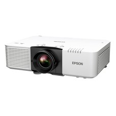 Лазерный проектор Epson EB-L790U, WUXGA, 7000 люмен, сдвиг объектива, масштабирование