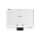 Проектор Epson EB-L570U