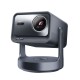 Проектор Hisense C2